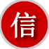 承德附近拖车电话