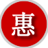 承德附近拖车怎么收费